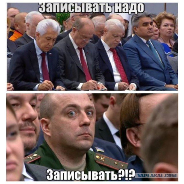 В соцсетях вирусится выражение лица прапорщика Сергея Токаря