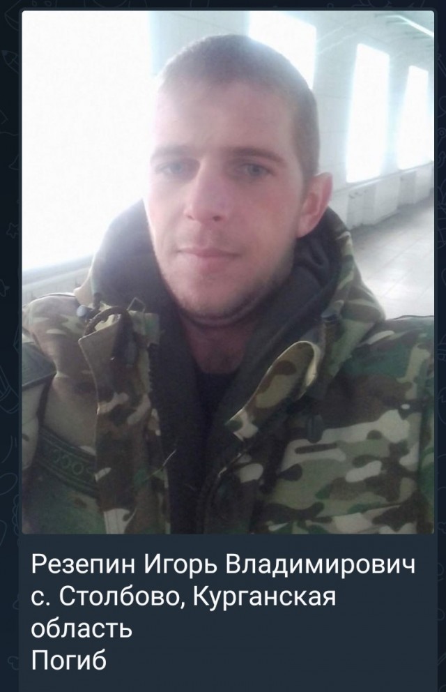 Макет в уголок патриотического воспитания