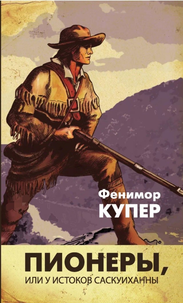 Какой сегодня день? Забыли? 19 мая день пионерии!