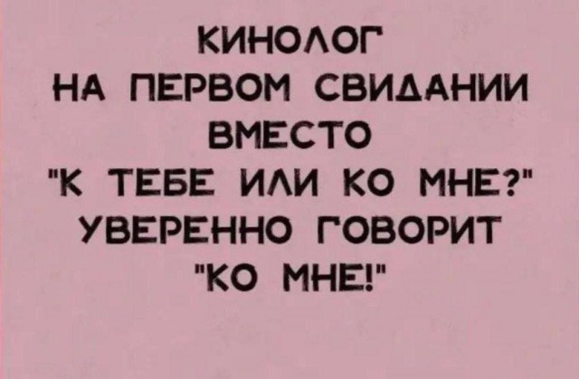 ТРРРидцать тРРРи от 21 мая