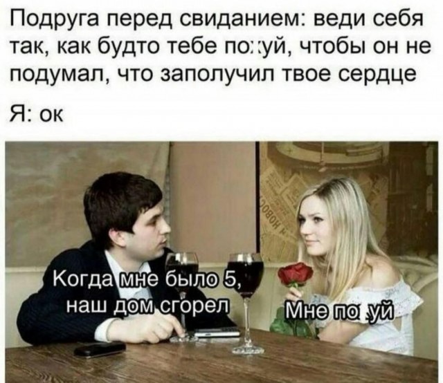 Картинки