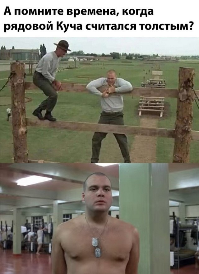 Веселые картинки