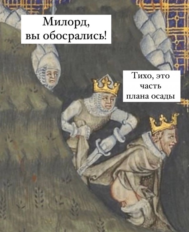 Никакие картинки