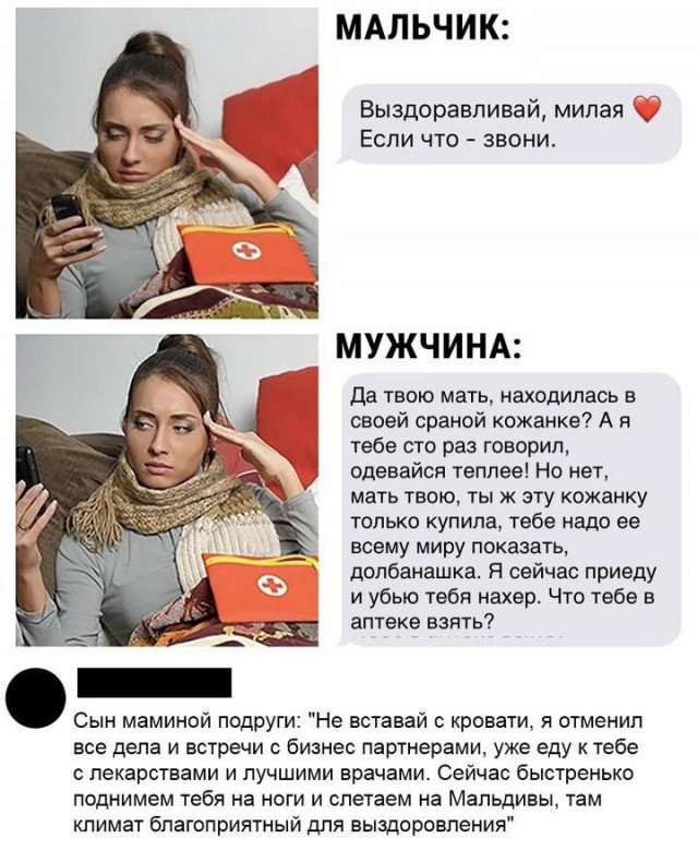 Сборник бабаянов и т.д. и т.п.