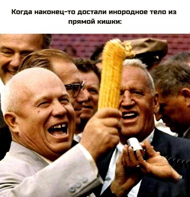 Сборник бабаянов или неожиданная помойка