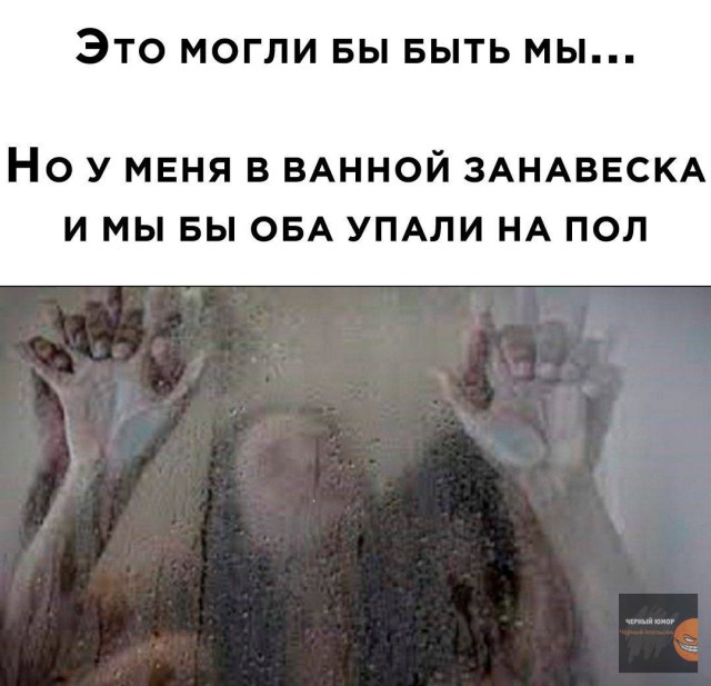 Всего понемногу. От 02.08.24