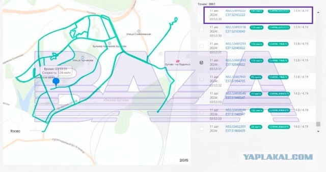 Подростки на каршеринге въехали в жилой дом на юго-западе Москвы