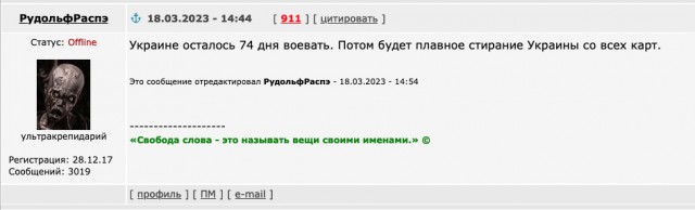 Не срабатывают санкции против России