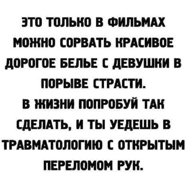 Картинки разные с надписями и без