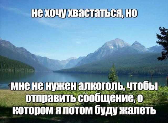 Всего понемногу. От 27.09.24