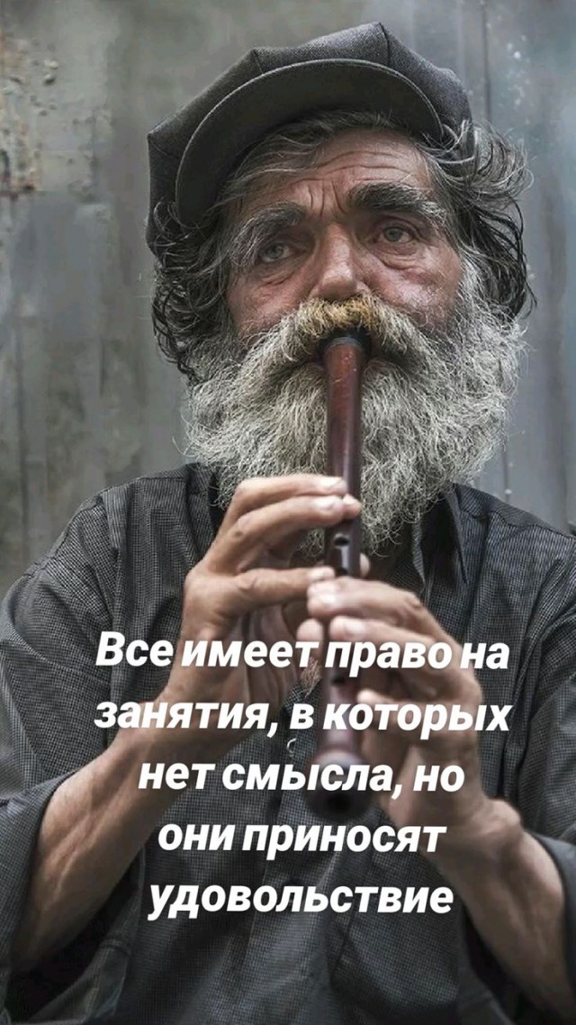 Прикольные и просто красивые картинки 08.10.2024