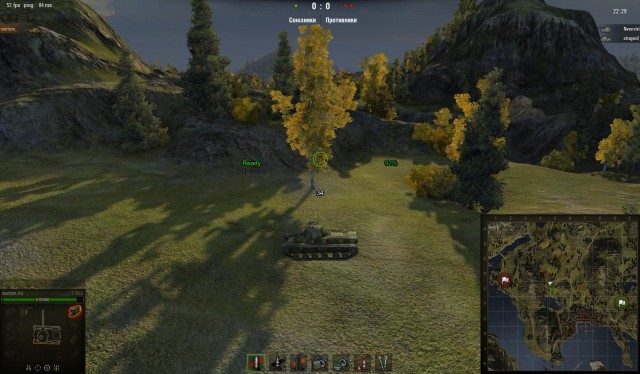 Wargaming 5