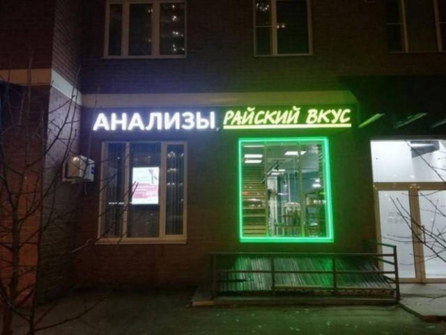 Картинки разные с надписями и без
