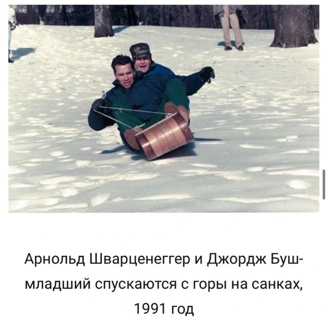 Интересные и редкие ретро-фотографии 16.12.24