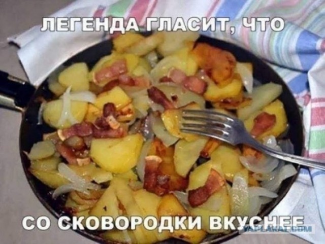 Завалялось тут случайно немного забавных картинок