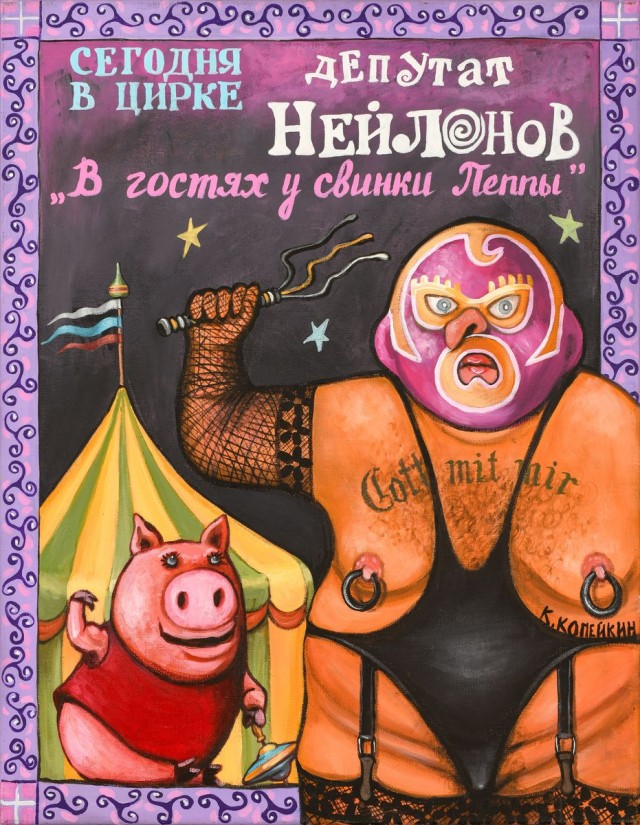 Порносайты смотрят во всём мире, это как котлету заказать, — Путин