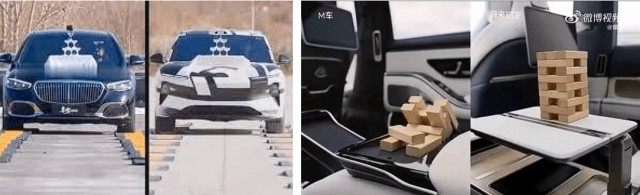 Самая необычная автомобильная компания Китая