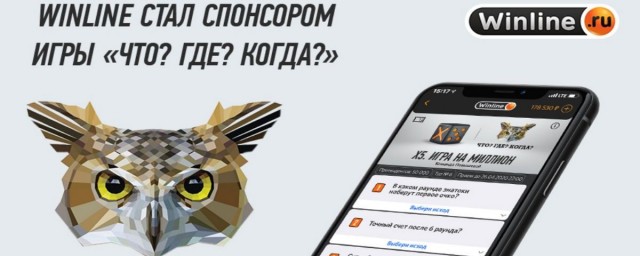 Задержан гендиректор букмекерской компании «Фонбет» и экс-вице президент РФС Сергей Анохин