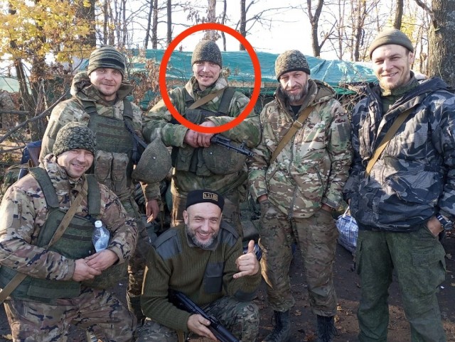 Херой СВО