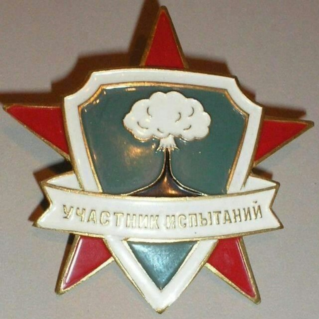 ⚡️Отправка европейских миротворцев в Украину станет центральной темой обсуждения на Мюнхенской конференции