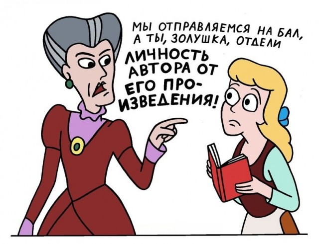 Нуштош 12.02.2025. Тлень разума (s3e6)