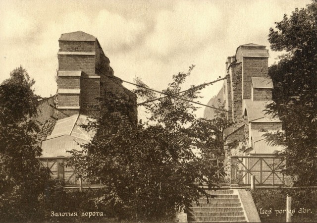 Киев, каким он был в 1906 году