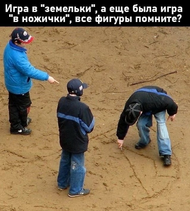 Интересные фотографии 1990 -х 02.03.25