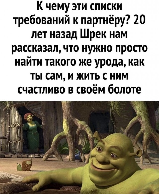 Завалялось тут случайно немного забавных картинок
