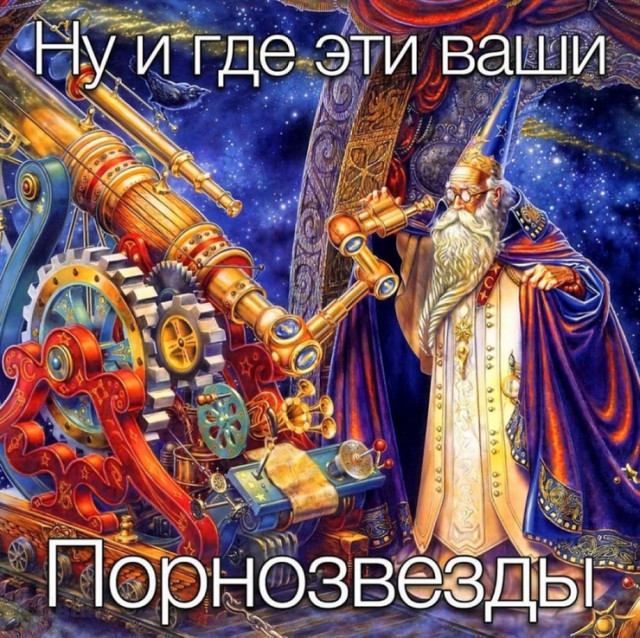Так себе картинки 09.03.25