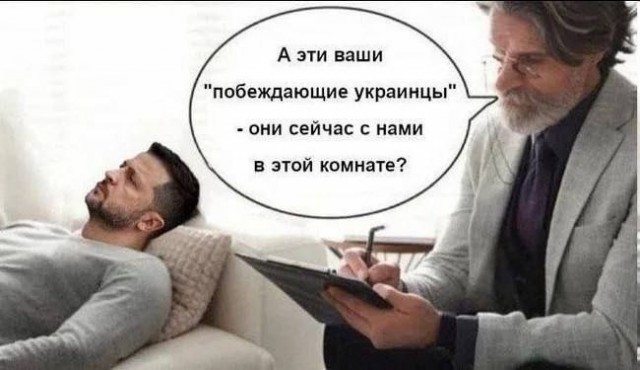 Украина может отказаться от части территорий в обмен на гарантии безопасности