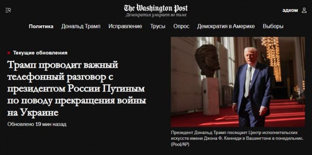 Царь мем. Не слушай людей слушай музыку. Да ты успокойся. Я тебе не верю картинки. Ты приносишь счастье.