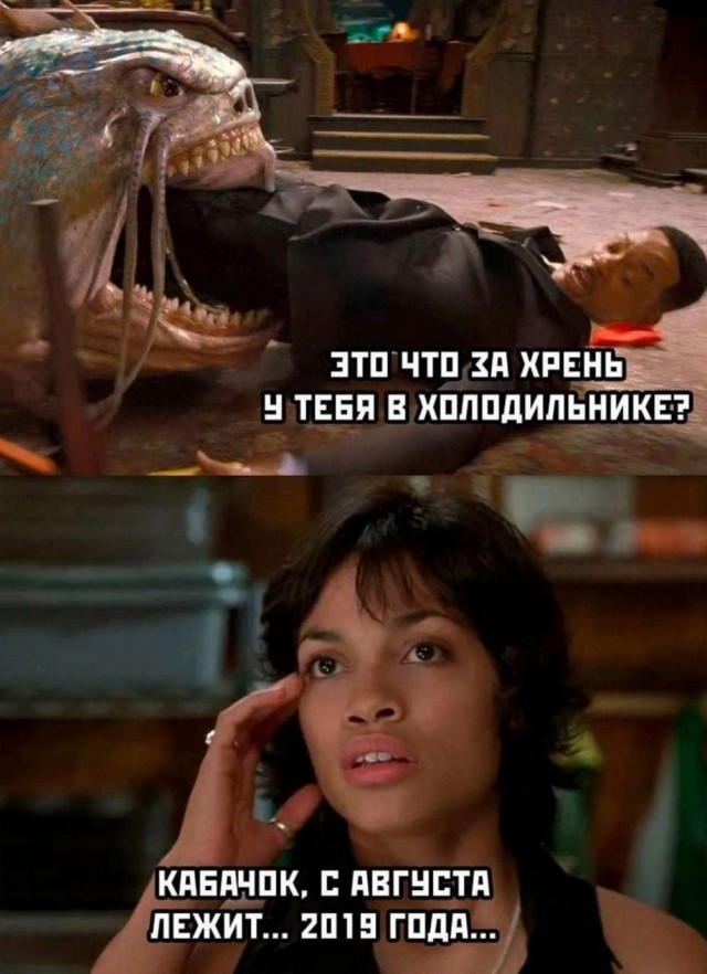 Так себе картинки 28.03.25