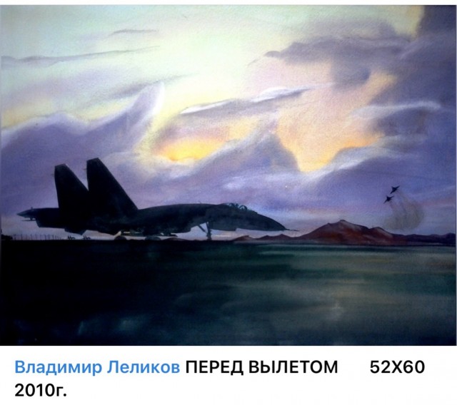АРТ-Воскресенье