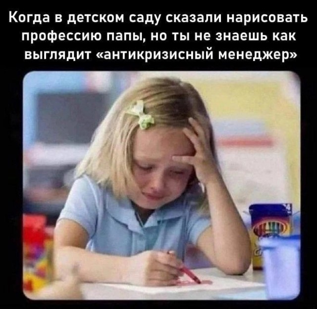 Так себе картинки 31.03.25
