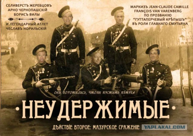 Афиши в советском стиле для фильмов, которых никогда не было