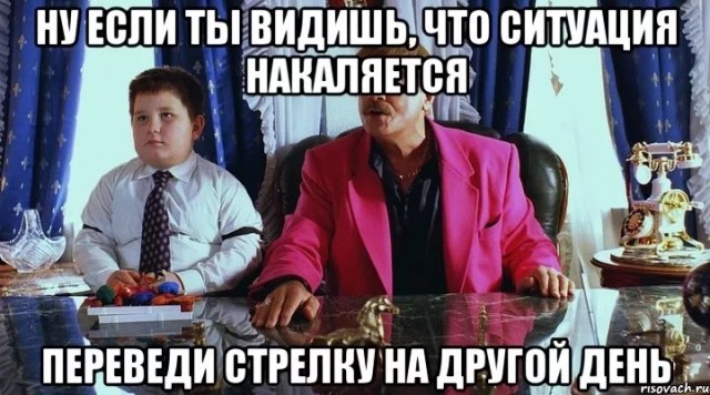 Заметает Москву, заметает... Три часа назад на М12