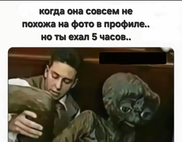 Своеобразный юмор картинок
