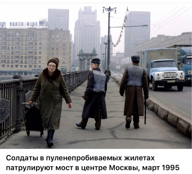 Интересные фотографии 1990 -х 20.04.25