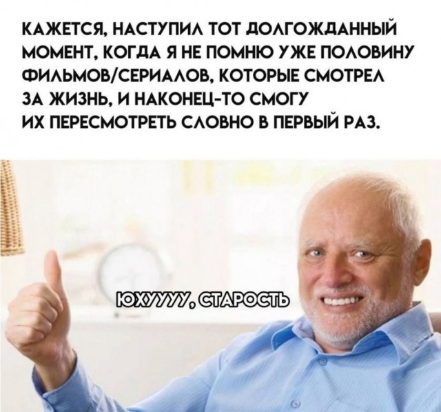 Так всякие картинки