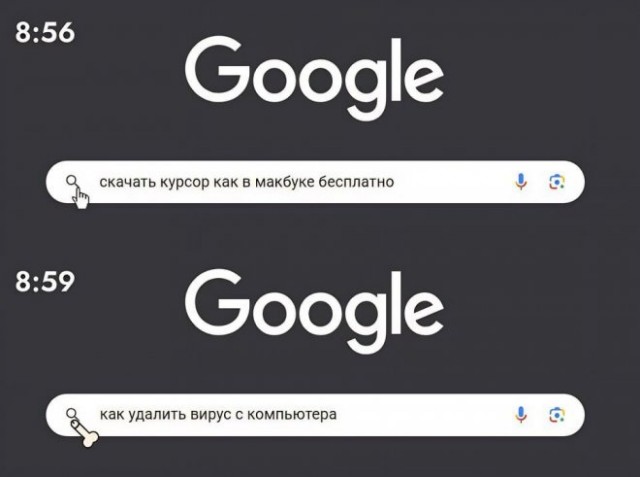 Веселые картинки в пятницу 25.02