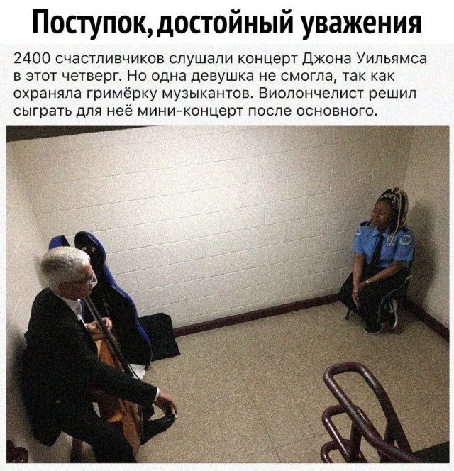Так себе картинки 01.05.25