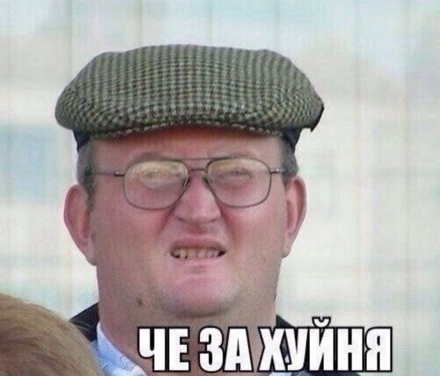 Заметки велосипедиста, наблюдения пешехода