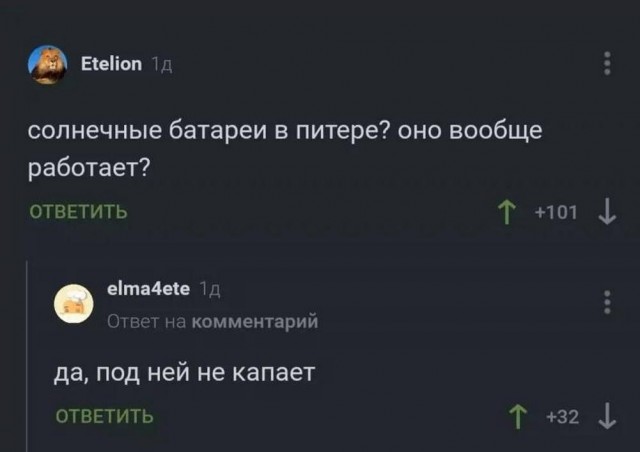 Иллюстрации
