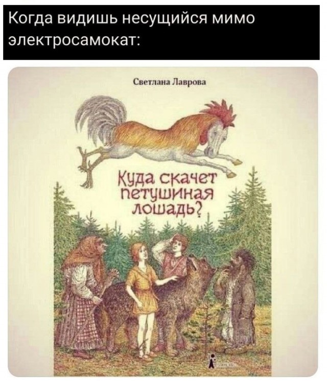 Картинки разные с надписями и без