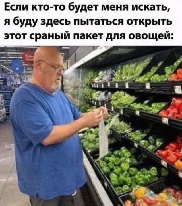 Немного забавных картинок от 20.05.2025