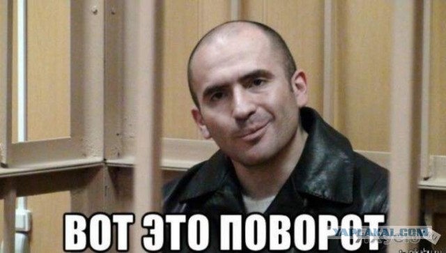 "Ну х*й знает"