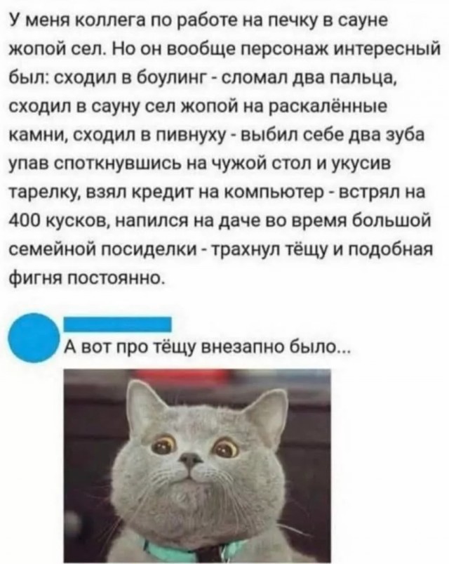 Завалялось тут случайно немного забавных картинок