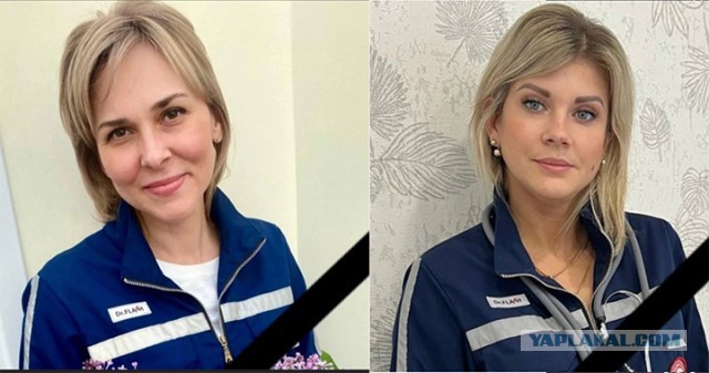 Фельдшеров Ольгу Любимову и Марину Паровышник, погибших в ДТП на проспекте Славы, включили в Аллею славы медицинских работников Белгородской области.