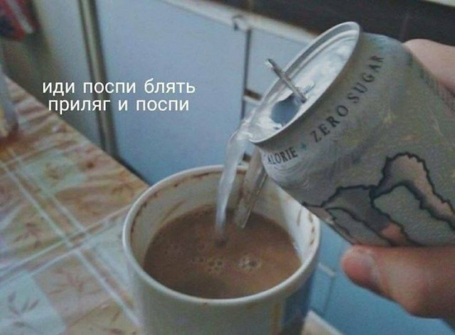 Четверговая дичь