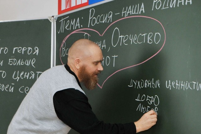 В России предложили ввести учительский капитал на 1 млн рублей